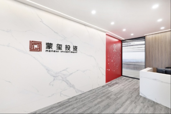  蒙玺投资九年砥砺前行，规模稳超百五十亿；李骧寄语2026，拥抱结构性机遇，韧性长期主义引领未来。 股票财经 蒙玺投资九年砥砺前行，规模稳超百五十亿；李骧寄语2026，拥抱结构性机遇，韧性长期主义引领未来。 股票财经 蒙玺投资九年砥砺前行，规模稳超百五十亿；李骧寄语2026，拥抱结构性机遇，韧性长期主义引领未来。 股票财经