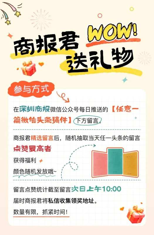 美伊冲突爆发后，A股市场怎么走？