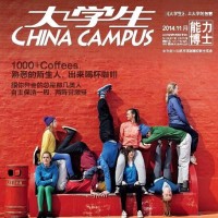 今日开通！2026考研初试成绩陆续公布，点击查询