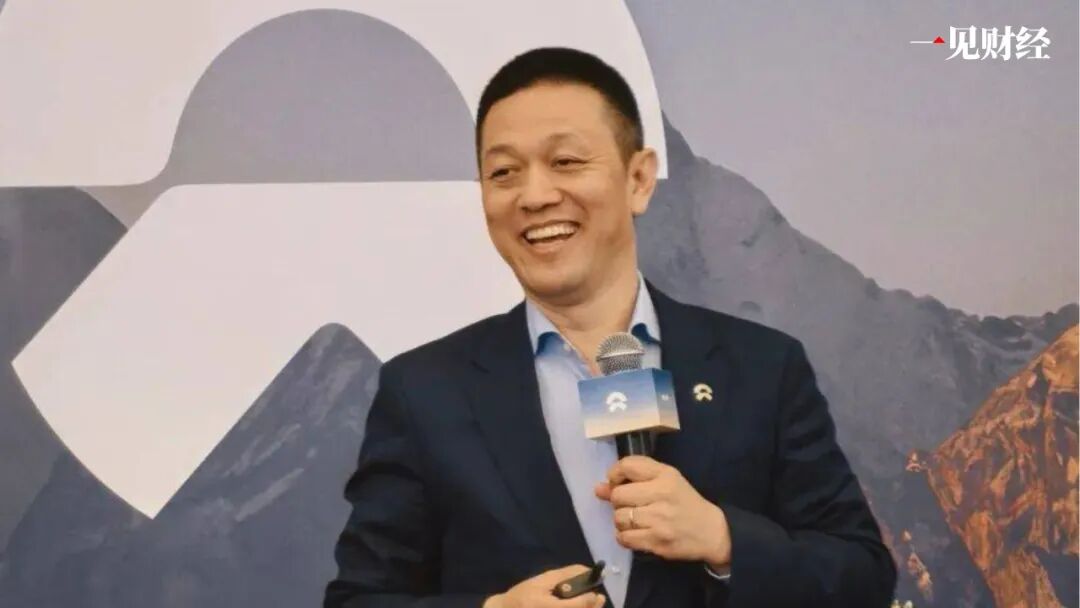 蔚来李斌罕见出现在高规格政治场合