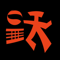 中国女排球员又一人留洋日本 19岁1米97主攻 登球迷签名会封面人物