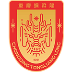  球迷热情难挡，重庆铜梁龙热身赛现场围栏外别样观赛。 体育新闻 球迷热情难挡，重庆铜梁龙热身赛现场围栏外别样观赛。 体育新闻 球迷热情难挡，重庆铜梁龙热身赛现场围栏外别样观赛。 体育新闻