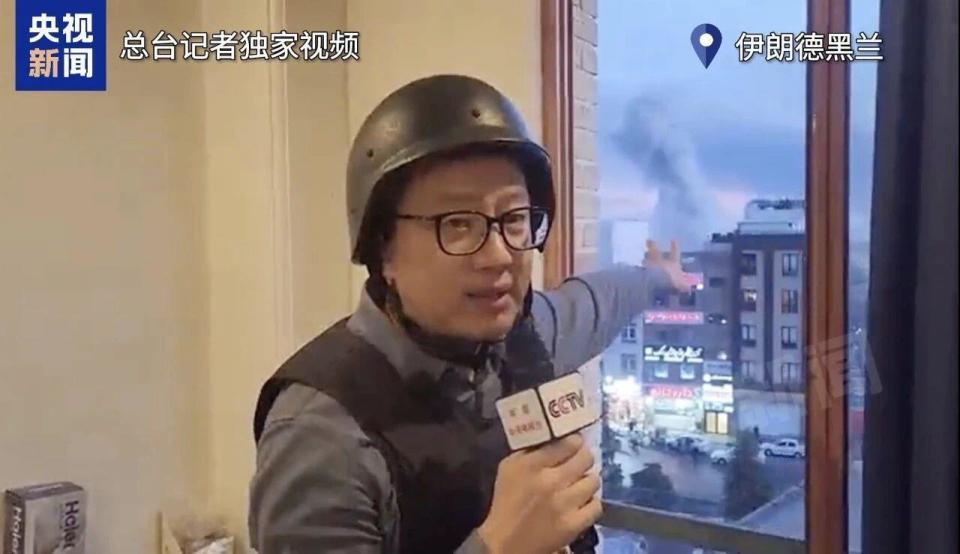  炮火中的坚守；爆炸近在咫尺，总台记者德黑兰亲历。 新闻 炮火中的坚守；爆炸近在咫尺，总台记者德黑兰亲历。 新闻 炮火中的坚守；爆炸近在咫尺，总台记者德黑兰亲历。 新闻 炮火中的坚守；爆炸近在咫尺，总台记者德黑兰亲历。 新闻 炮火中的坚守；爆炸近在咫尺，总台记者德黑兰亲历。 新闻 炮火中的坚守；爆炸近在咫尺，总台记者德黑兰亲历。 新闻