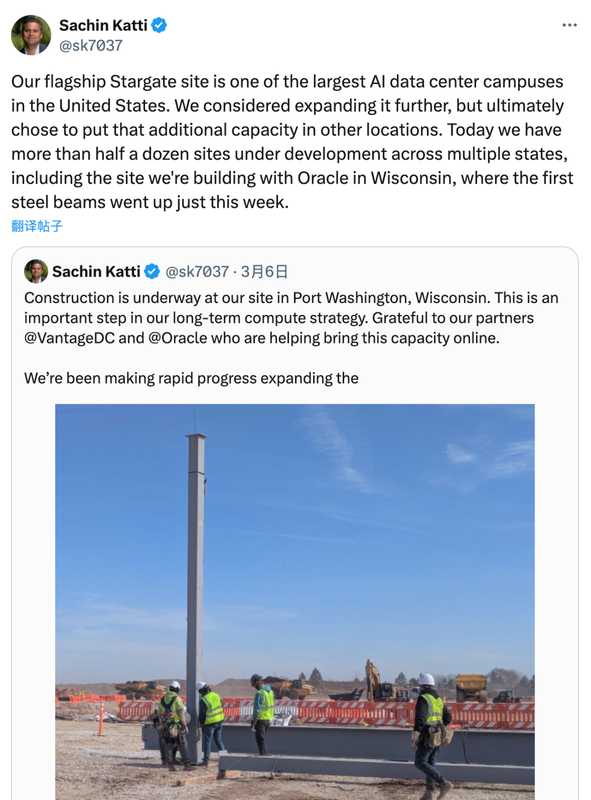  阿比林园区扩建中止引发连锁反应；融资瓶颈与需求变动交织，英伟达助力Meta填补空缺。 IT技术 阿比林园区扩建中止引发连锁反应；融资瓶颈与需求变动交织，英伟达助力Meta填补空缺。 IT技术 阿比林园区扩建中止引发连锁反应；融资瓶颈与需求变动交织，英伟达助力Meta填补空缺。 IT技术