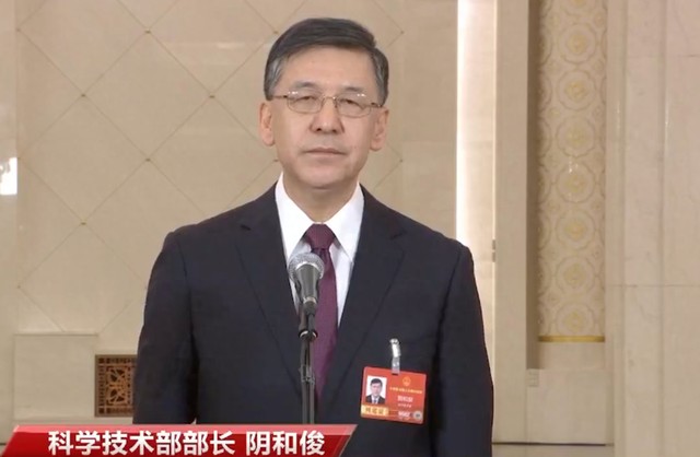  从基础突破到产业融合；六大前沿领域布局清晰，科技强国路径明确。 IT技术 从基础突破到产业融合；六大前沿领域布局清晰，科技强国路径明确。 IT技术 从基础突破到产业融合；六大前沿领域布局清晰，科技强国路径明确。 IT技术 从基础突破到产业融合；六大前沿领域布局清晰，科技强国路径明确。 IT技术 从基础突破到产业融合；六大前沿领域布局清晰，科技强国路径明确。 IT技术