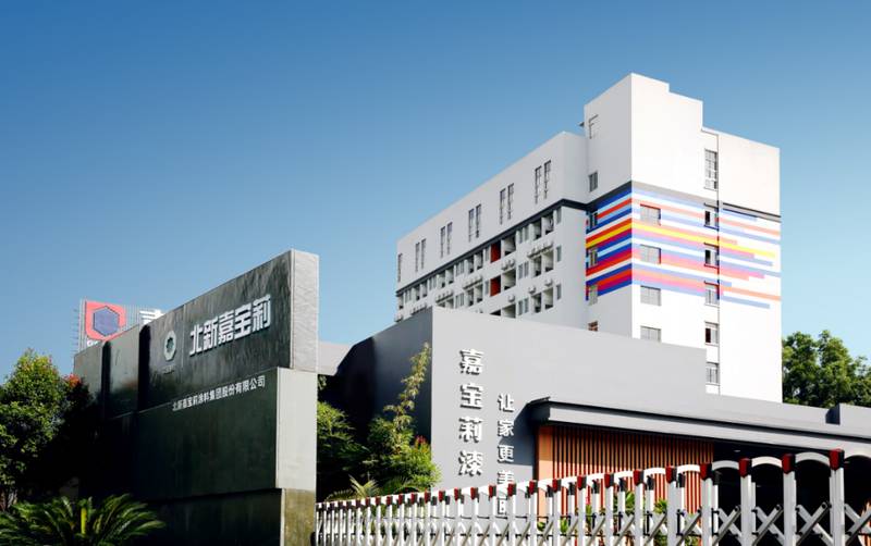  比亚迪南宁超级工厂落成，北新嘉宝莉如何提供关键防护支持。 企业服务