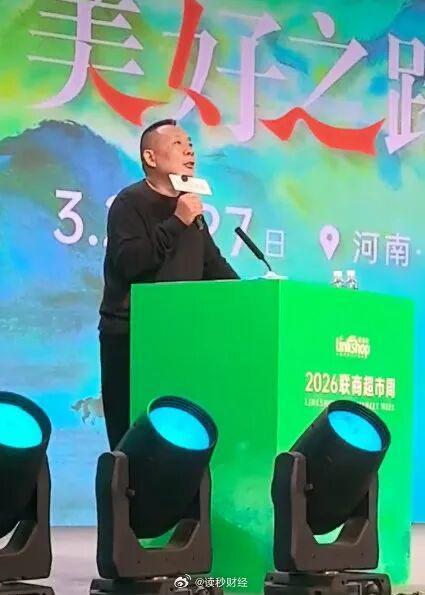  拒绝神化企业家：透支生命换取的所谓成功，究竟是对谁的嘲讽？ 企业服务