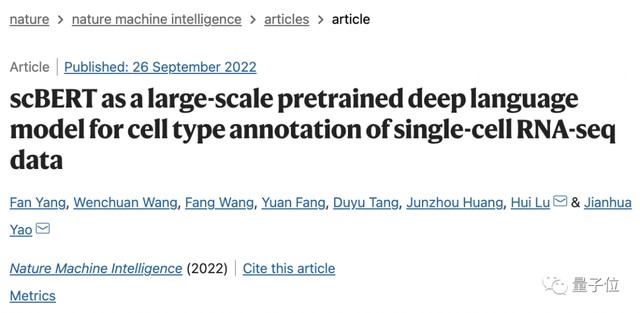  面对医疗瓶颈的焦虑：以AI算法重构细胞解读逻辑 IT技术 面对医疗瓶颈的焦虑：以AI算法重构细胞解读逻辑 IT技术 面对医疗瓶颈的焦虑：以AI算法重构细胞解读逻辑 IT技术 面对医疗瓶颈的焦虑：以AI算法重构细胞解读逻辑 IT技术 面对医疗瓶颈的焦虑：以AI算法重构细胞解读逻辑 IT技术 面对医疗瓶颈的焦虑：以AI算法重构细胞解读逻辑 IT技术