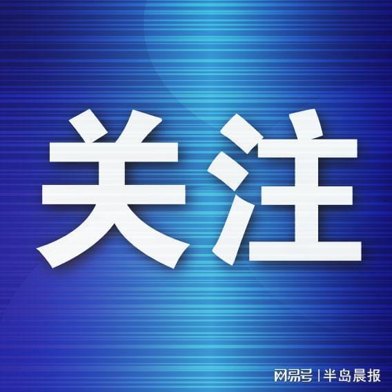 万余家庭的安居路径：数字化配售型保障房申报策略解析