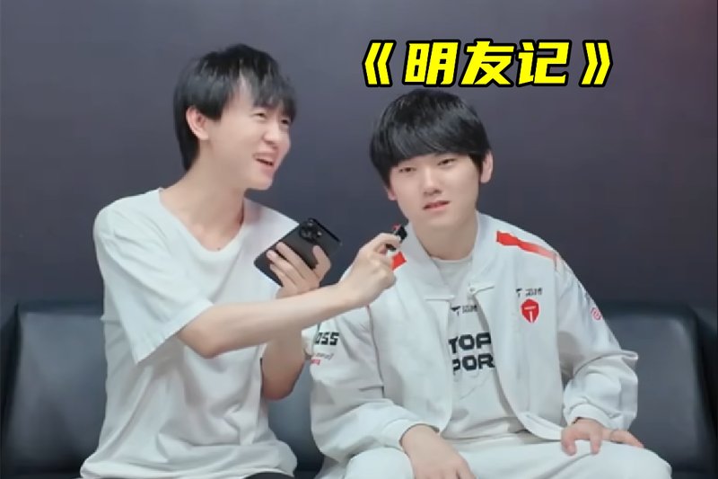  职业选手退役即是终局？别被乌兹杯的表象给骗了 游戏攻略