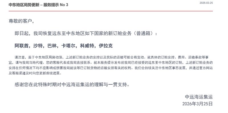  繁华落幕：当体育盛事遭遇地缘政治的冰点 新闻 繁华落幕：当体育盛事遭遇地缘政治的冰点 新闻 繁华落幕：当体育盛事遭遇地缘政治的冰点 新闻 繁华落幕：当体育盛事遭遇地缘政治的冰点 新闻