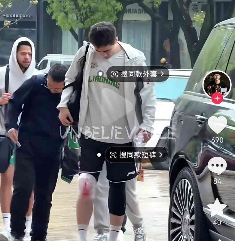  职业竞技中的“负重前行”：从赵继伟伤病困境看球队战术依赖机制 体育新闻 职业竞技中的“负重前行”：从赵继伟伤病困境看球队战术依赖机制 体育新闻