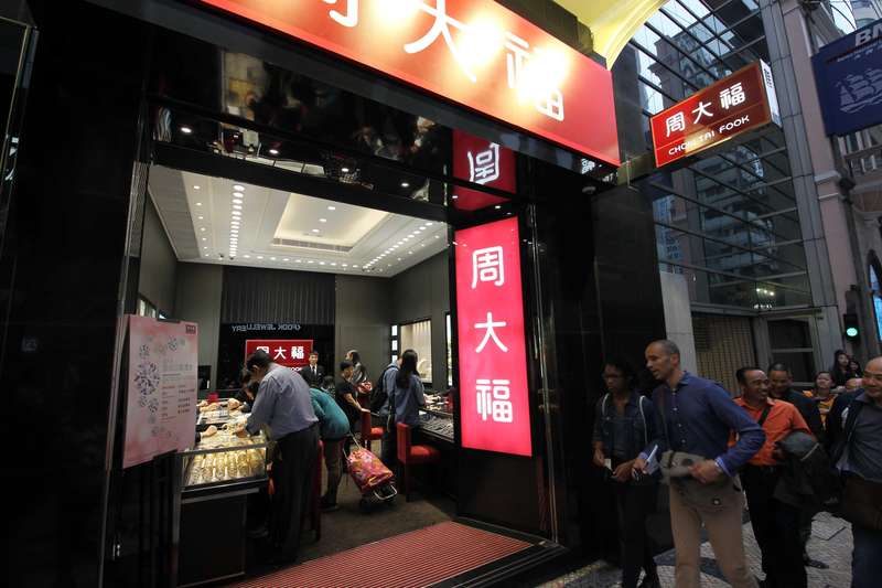  商业地产的裂变时刻：品牌独立化与轻资产转型趋势 企业服务