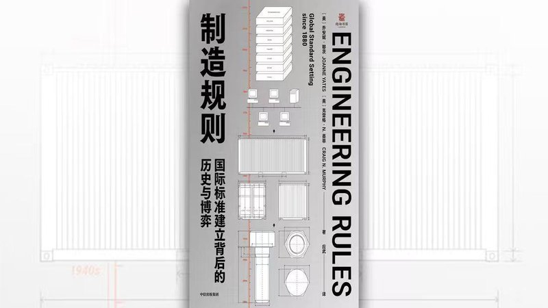  商业地产的裂变时刻：品牌独立化与轻资产转型趋势 企业服务