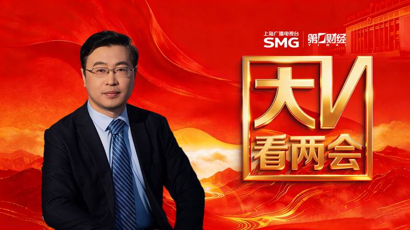  数千亿产业图谱：揭秘象山“场景驱动”的破局法则 新闻 数千亿产业图谱：揭秘象山“场景驱动”的破局法则 新闻 数千亿产业图谱：揭秘象山“场景驱动”的破局法则 新闻