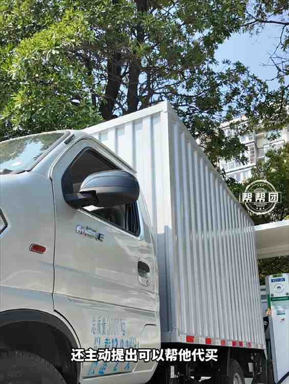  深扒「套路运」运作链条：一场精心设计的购车骗局完整拆解 新闻 深扒「套路运」运作链条：一场精心设计的购车骗局完整拆解 新闻 深扒「套路运」运作链条：一场精心设计的购车骗局完整拆解 新闻