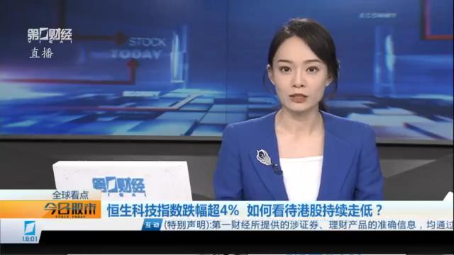  技术分析：沪指收复3900点背后的量价逻辑与板块轮动密码 股票财经