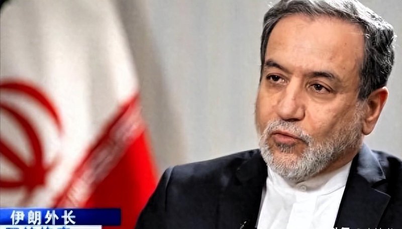  【深度】教育净土何以沦为战场？以色列轰炸伊朗高校背后的战略算计 新闻 【深度】教育净土何以沦为战场？以色列轰炸伊朗高校背后的战略算计 新闻