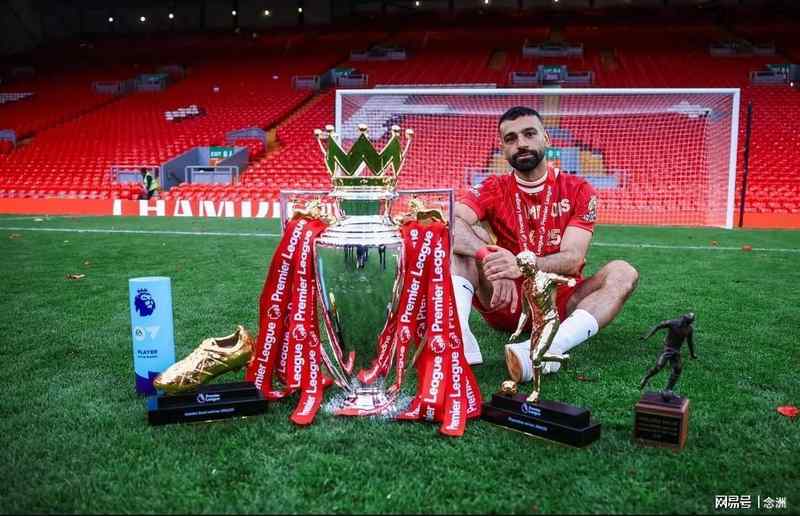  【九年之约】当最好的时光说再见：萨拉赫留给安菲尔德的温柔告别 体育新闻