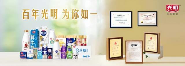  技术赋能体育赞助：光明优倍与上海女排九年深耕的数据复盘与价值解构 体育新闻 技术赋能体育赞助：光明优倍与上海女排九年深耕的数据复盘与价值解构 体育新闻