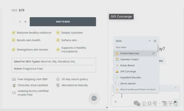  Chrome技能系统深度解析：从提示词管理到浏览器Agent化 IT技术 Chrome技能系统深度解析：从提示词管理到浏览器Agent化 IT技术 Chrome技能系统深度解析：从提示词管理到浏览器Agent化 IT技术