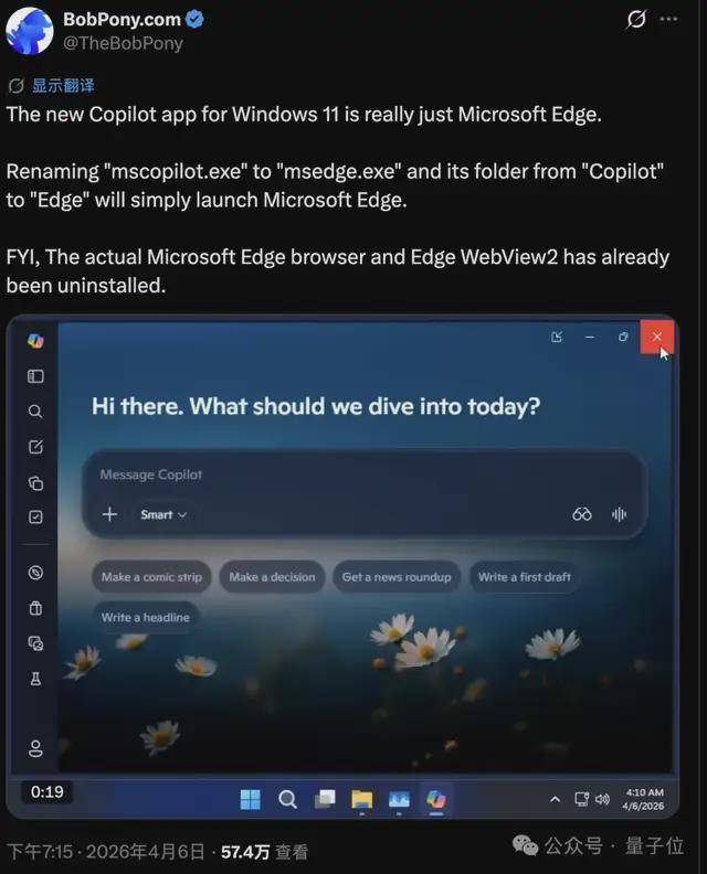  Chrome技能系统深度解析：从提示词管理到浏览器Agent化 IT技术 Chrome技能系统深度解析：从提示词管理到浏览器Agent化 IT技术 Chrome技能系统深度解析：从提示词管理到浏览器Agent化 IT技术
