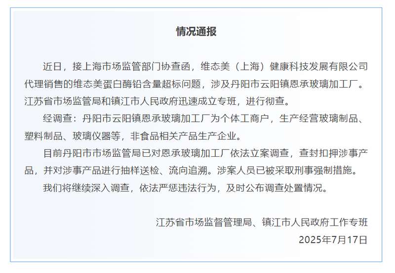  当AI开始"建造"真实世界：Happy Oyster悄然打开的那扇门 IT技术 当AI开始"建造"真实世界：Happy Oyster悄然打开的那扇门 IT技术 当AI开始"建造"真实世界：Happy Oyster悄然打开的那扇门 IT技术
