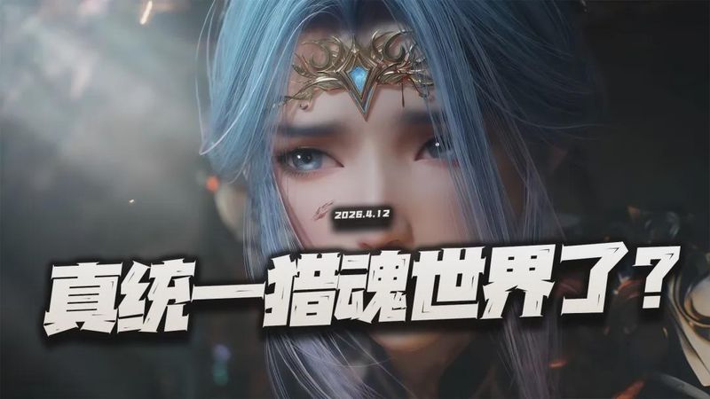 从预判失误到版本之子：王秋儿强度演变的底层逻辑深度剖析