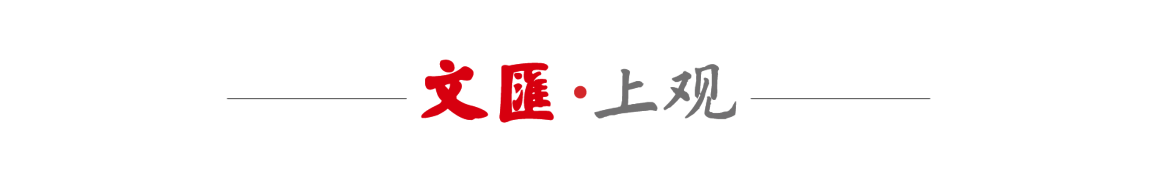  技术解码“泰州美食专列”：长三角文旅融合的铁路样本 文化旅游