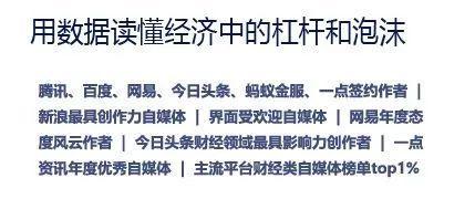  外卖乱象何时休？七巨头被罚35亿背后的消费者之痛与破局之道 新闻 外卖乱象何时休？七巨头被罚35亿背后的消费者之痛与破局之道 新闻