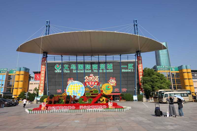  白银价格波动下的战略抉择：兴业银锡业绩飙升的深层逻辑 股票财经 白银价格波动下的战略抉择：兴业银锡业绩飙升的深层逻辑 股票财经