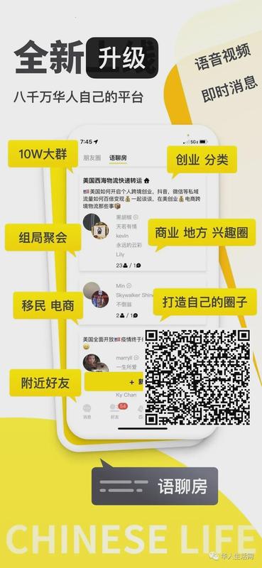  知识竞答的算法革命：华人学霸如何用稳定输出重构Jeopardy!竞技哲学 体育新闻 知识竞答的算法革命：华人学霸如何用稳定输出重构Jeopardy!竞技哲学 体育新闻