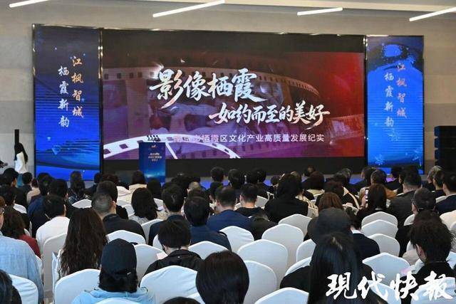  AIGC技术如何重塑微短剧产业生态：南京栖霞模式的深度拆解 影视小说