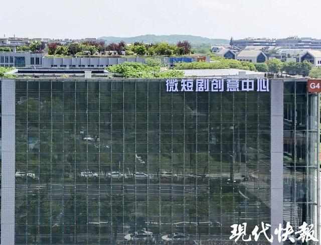  AIGC技术如何重塑微短剧产业生态：南京栖霞模式的深度拆解 影视小说