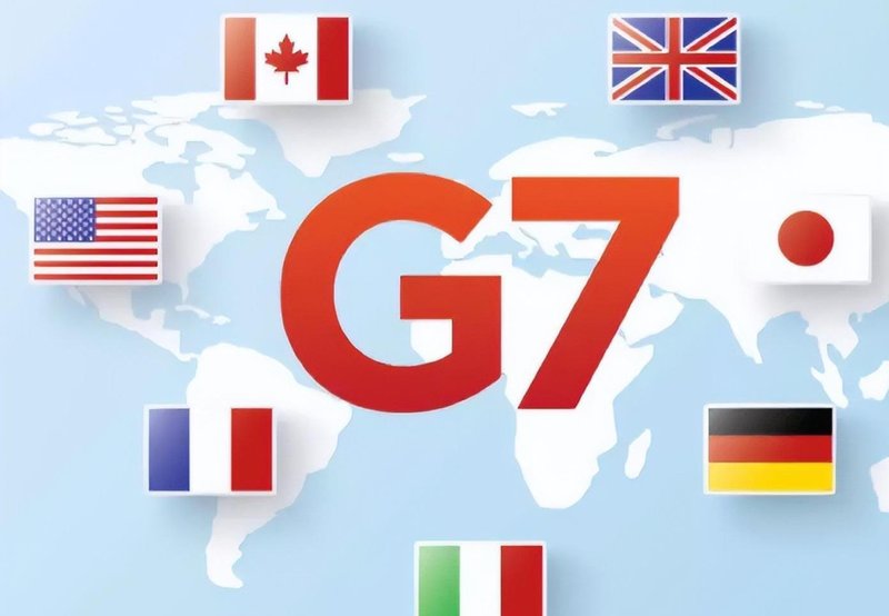  中国为何拒绝G7峰会？透过地缘政治博弈看多边主义的战略抉择 新闻