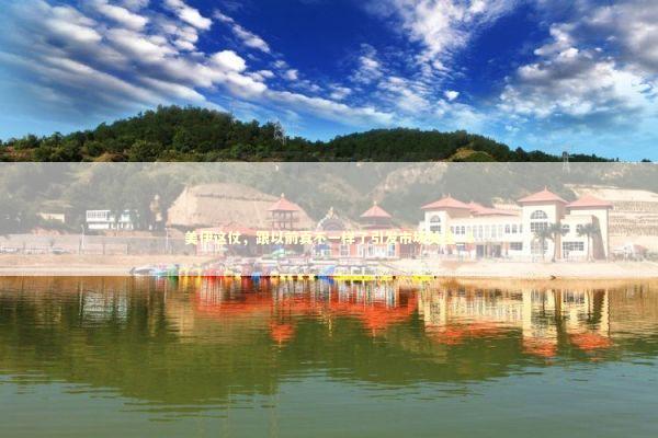 美伊这仗，跟以前真不一样了引发市场关注_6